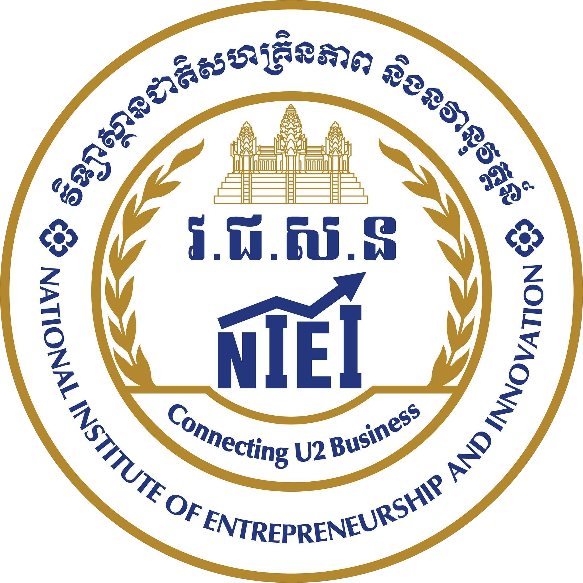 NIEI